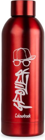 Geolier Borraccia termica 550ml rosso - immagine 2