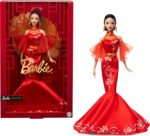 Barbie Signature Capodanno Lunare Cinese 2025