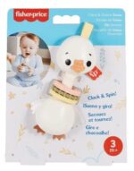 Paperella Sonaglino Qua Qua