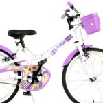 K-Pop Idol Bicicletta 20" - immagine 2